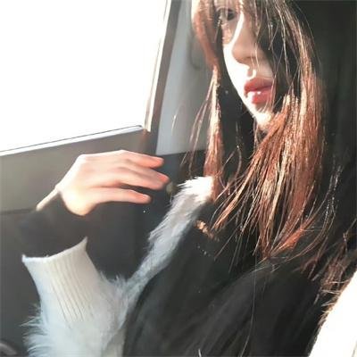 爱琳
